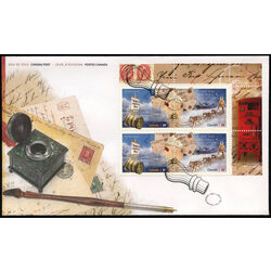 canada stamp 2469a methods of mail delivery 2011 FDC UR