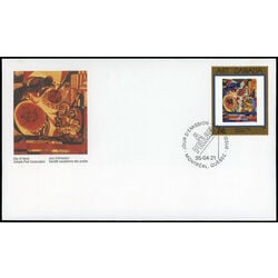 canada stamp 1545 floraison c 1950 88 1995 FDC