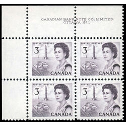 canada stamp 456 queen elizabeth ii prairies 3 1967 PB UL 1