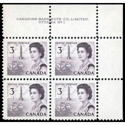 canada stamp 456 queen elizabeth ii prairies 3 1967 PB UR 1