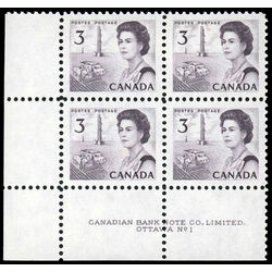 canada stamp 456 queen elizabeth ii prairies 3 1967 PB LL 1