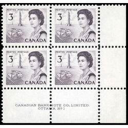 canada stamp 456 queen elizabeth ii prairies 3 1967 PB LR 1