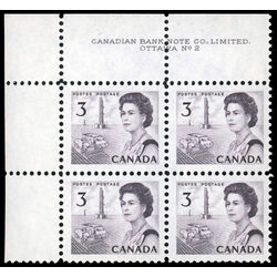 canada stamp 456 queen elizabeth ii prairies 3 1967 PB UL 2