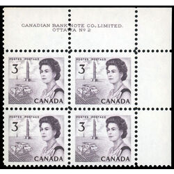 canada stamp 456 queen elizabeth ii prairies 3 1967 PB UR 2
