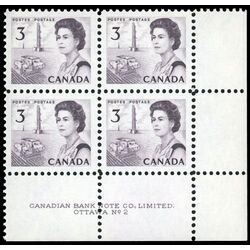 canada stamp 456 queen elizabeth ii prairies 3 1967 PB LR 2