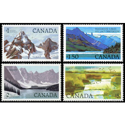 canada stamp 934 7 high value national park definitives 1984