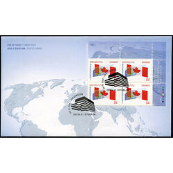 canada stamp 2331 canadian flag intersecting globe 54 2009 FDC UR