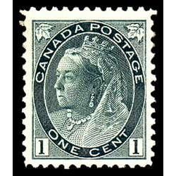 canada stamp 75xx queen victoria 1 1898