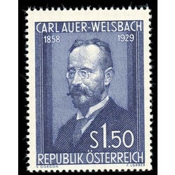 austria stamp 595 karl von rokitansky 1954