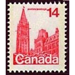 canada stamp 715iii houses of parliament 14 1978