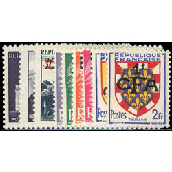 reunion stamp 288 96 reunion stamps 1951 M 001