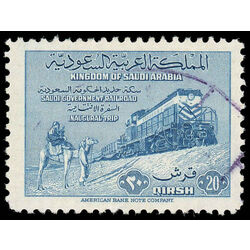 saudi arabia stamp 191 bedouins and train 1952