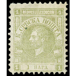 serbia stamp 7 prince michael obrenovich iii 1866
