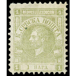 serbia stamp 7 prince michael obrenovich iii 1866 M 001