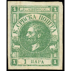 serbia stamp 14 prince michael obrenovich iii 1868