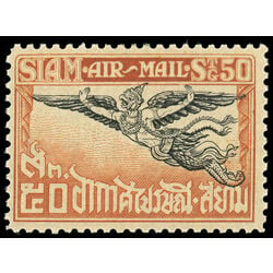 thailand siam stamp c7 garuda 1925 M NH 001