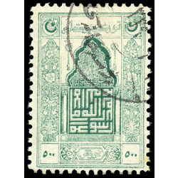 turkey in asia stamp 89 declaration of faith from the koran 1922 U 001