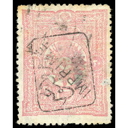 turkey stamp p26 arms and tughra of el gazi 1892