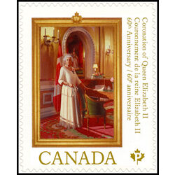 canada stamp 2644 portrait of queen elizabeth ii 2013