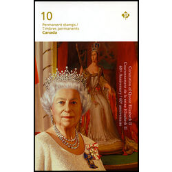 canada stamp 2644a portrait of queen elizabeth ii 2013