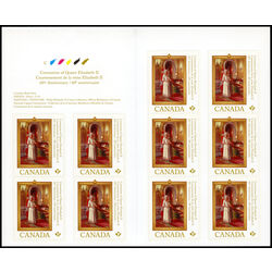 canada stamp bk booklets bk538 portrait of queen elizabeth ii 2013