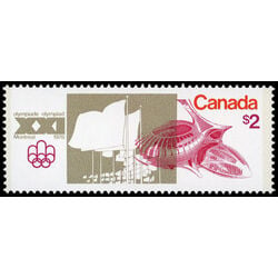 canada stamp 688 olympic stadium 2 1976
