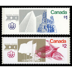 canada stamp 687 8 olympic sites 3 1976