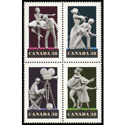canada stamp 1255a performing arts 1989