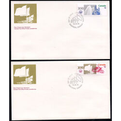 canada stamp 687 8 olympic sites 3 1976 FDC