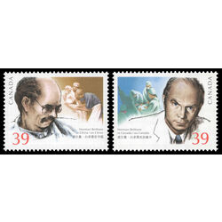 canada stamp 1264 5 norman bethune 1990