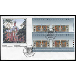 canada stamp 1375 court house yorkton sk 1 1994 FDC LR