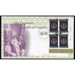 canada stamp 1786 the khanda 46 1999 FDC LR