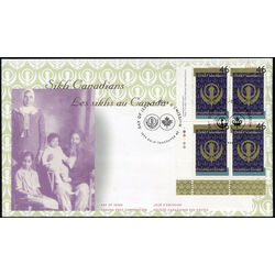 canada stamp 1786 the khanda 46 1999 FDC LL