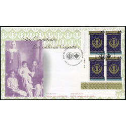 canada stamp 1786 the khanda 46 1999 FDC LL