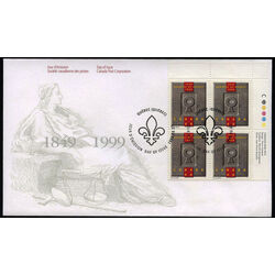 canada stamp 1799 quebec bar association logo 46 1999 FDC UR