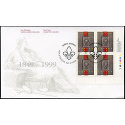 canada stamp 1799 quebec bar association logo 46 1999 FDC LR