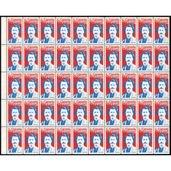 canada stamp 515 louis riel 6 1970 M PANE BL