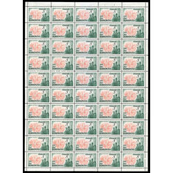 canada stamp 475i view of modern toronto 5 1967 M PANE BL