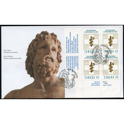 canada stamp 1735 health professionals 45 1998 FDC LL