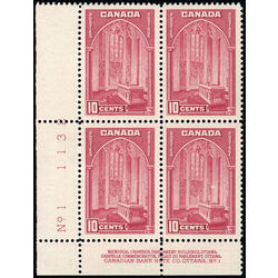 canada stamp 241a memorial chamber 10 1938 PB LL 1