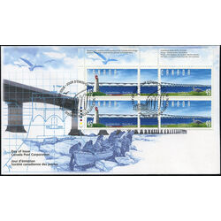 canada stamp 1646a confederation bridge 1997 FDC UL