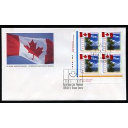 canada stamp 1546 flag with scene of lake 43 1995 FDC LL