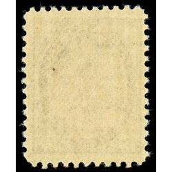 canada stamp 73 queen victoria 10 1897 M F VFNH 022
