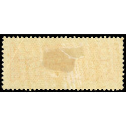 canada stamp f registration f1i registered stamp 2 1875 M VF 003