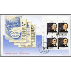 canada stamp 1637 charles emile gadbois musicologist 45 1997 FDC UL
