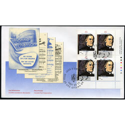 canada stamp 1637 charles emile gadbois musicologist 45 1997 FDC LR