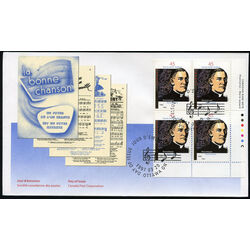 canada stamp 1637 charles emile gadbois musicologist 45 1997 FDC LR