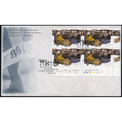 canada stamp 1590 the holocaust 45 1995 FDC LR