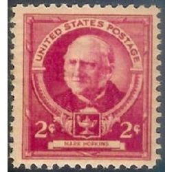 us stamp postage issues 870 mark hopkins 2 1940