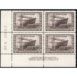 canada stamp 260 corvette 20 1942 PB LL 2 005
